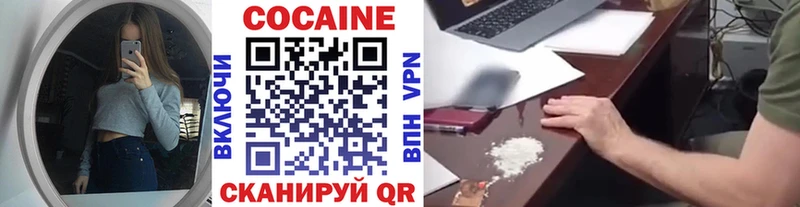 Сколько стоит Дно Бошки Шишки  Альфа ПВП  ГАШИШ  Меф 