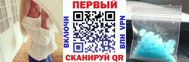 АМФ Premium Дно