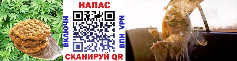 сколько стоит  Дно  Еда ТГК марихуана 