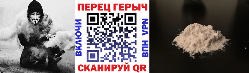 Героин Афган  Дно 