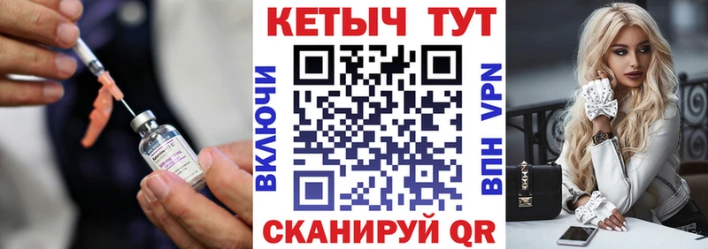 наркота  Дно  КЕТАМИН ketamine 