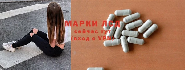 дмт Армянск