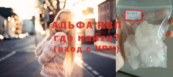 дмт Армянск