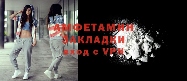 дмт Армянск