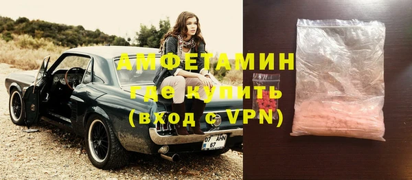 дмт Армянск