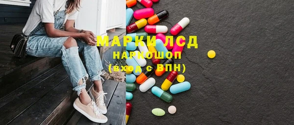 дмт Армянск