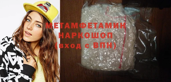 дмт Армянск