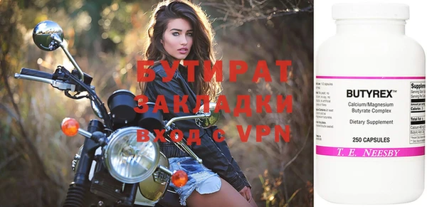 дмт Армянск