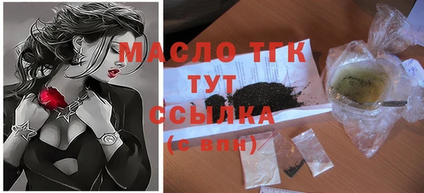 дмт Армянск