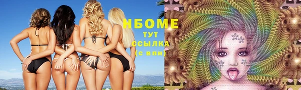 дмт Армянск