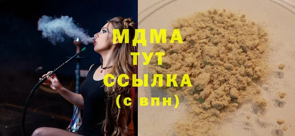 дмт Армянск