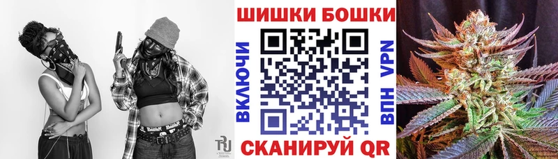 Конопля THC 21%  Дно 